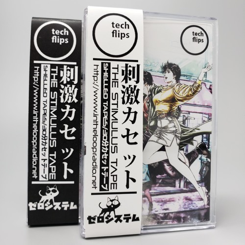 TECH FLIPS - THE STIMULUS TAPE (CASSETTES W/OBI STRIP) OUT NOW