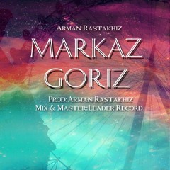 Markaz Goriz