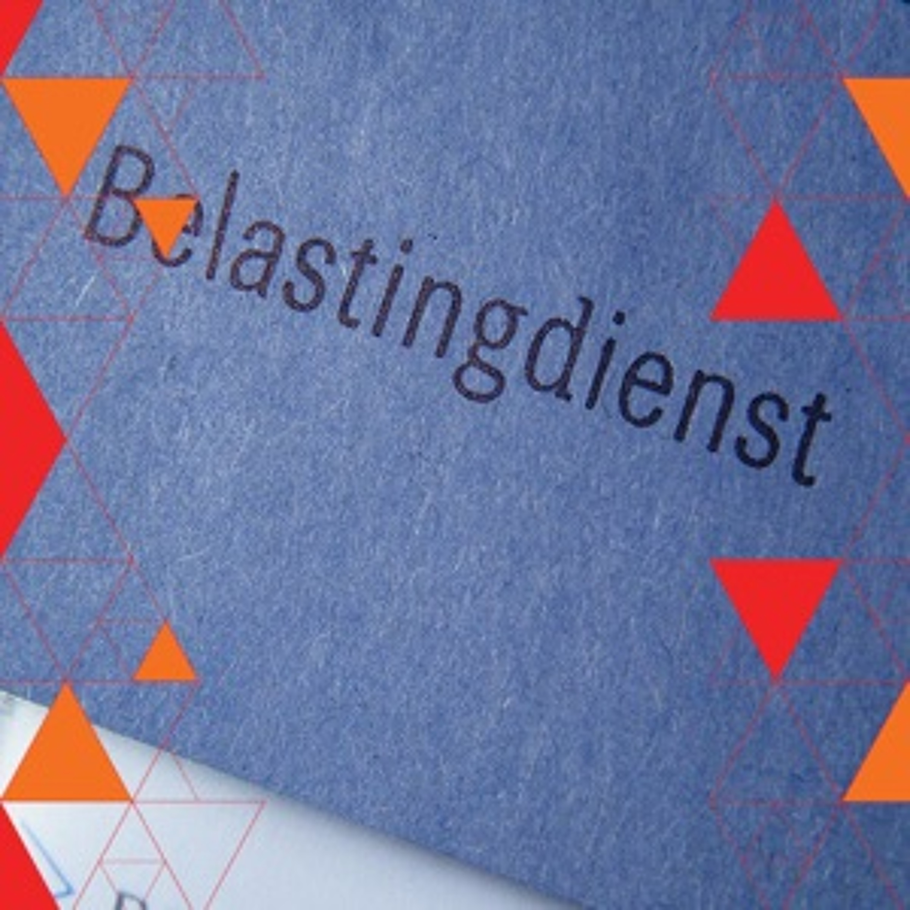 Radboud Reflects, verdiepende lezingen