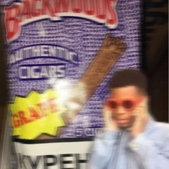 DJ MARKELL - YAO MING BACKWOODS