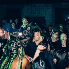 LADYFRIENDS prod.captain x MaxFlames