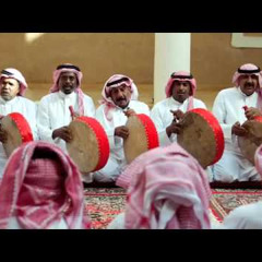 سامري ريمكسات باح العزاء 💃