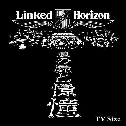 Attack on Titan - Opening 5 Full『Shoukei to Shikabane no Michi』by Linked  Horizon 