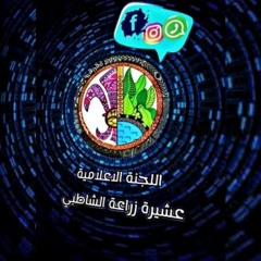 دخلة زراعة الكاشفية 40 ( هو هو) By Magdy