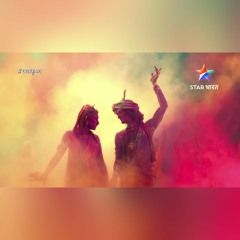 राधाकृष्ण - The Holi Song ♥️