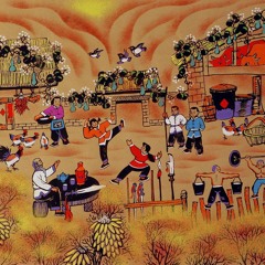 Kung Fu Wonderland | Prod. pxd