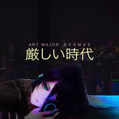 hard times ft. ant (prod. by kimj)