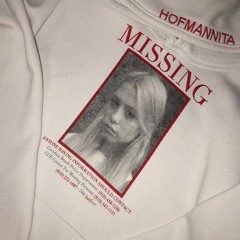 Я Хотела Лишь Сосать