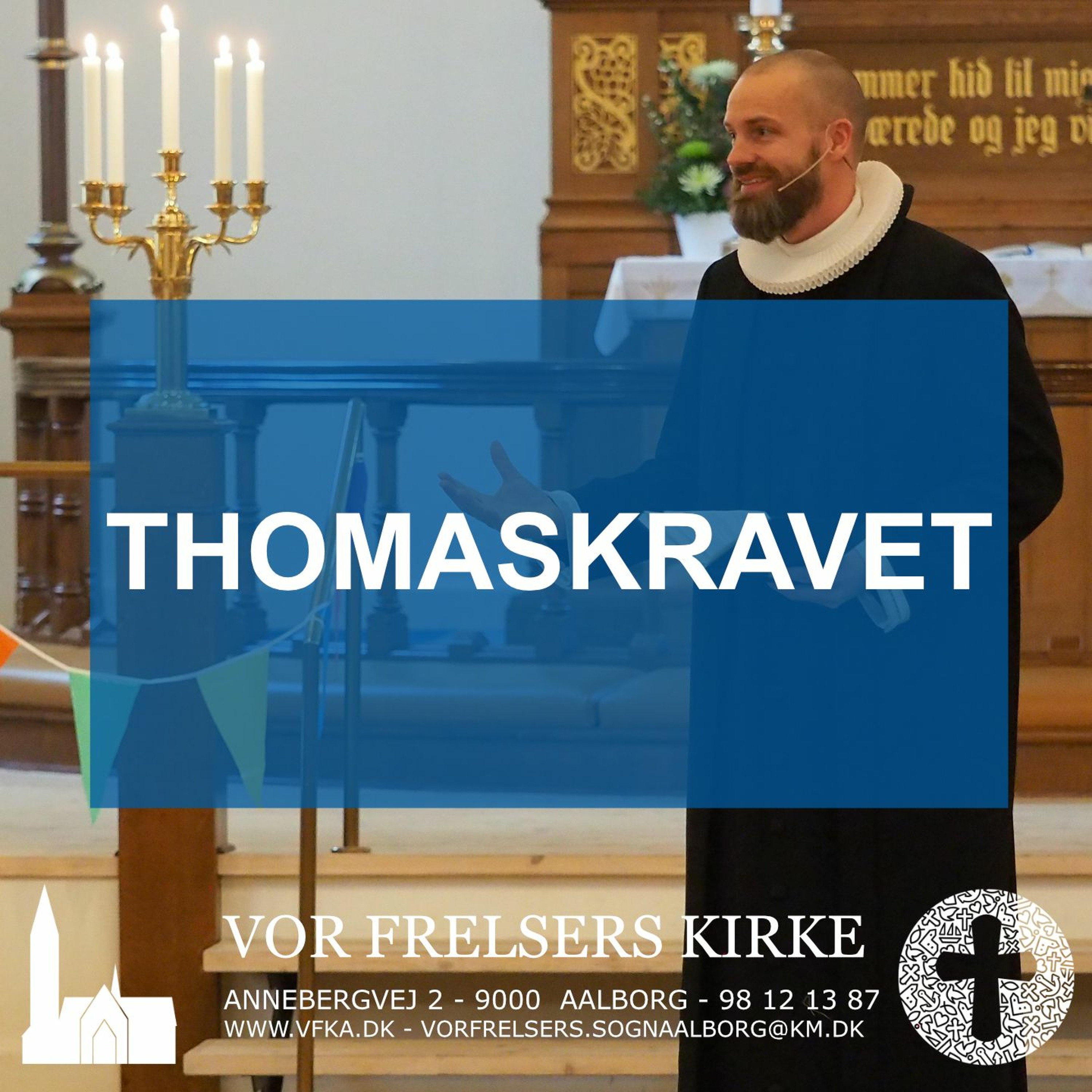 Vor Frelsers Kirke Aalborg - Søndagsrefleksionen