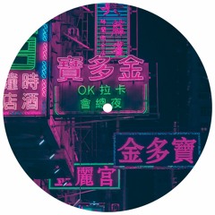 Awlies - Who R U [HZRX]