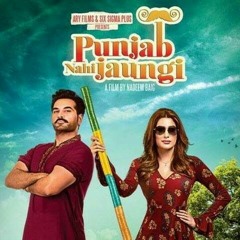 Tere naal naal Rehna - Punjab nahi jaungi - Pakistani movie