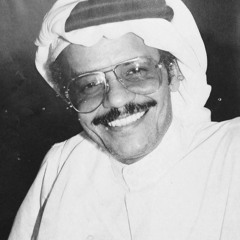 هِنا طلال، هِنا الحياة من جهة أُخرى