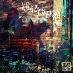 Half-Bourgeoisie Canadian (feat. Krazy Bekka)