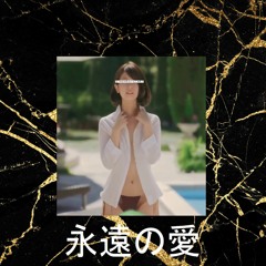 宇宙レーザー