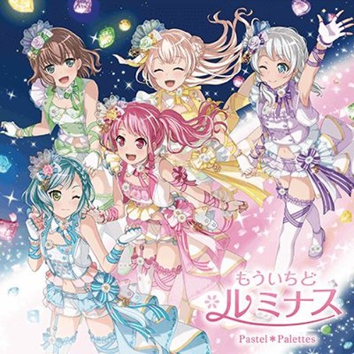 Stream プリン Listen To Pastel Palettes Playlist Online For Free On Soundcloud Stream プリン Listen To Pastel Palettes Playlist Online For Free On Soundcloud