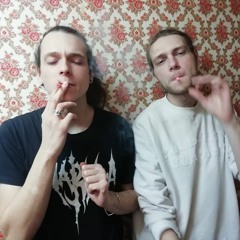 Dark Chain X Totem - Gde Je Philip Glass