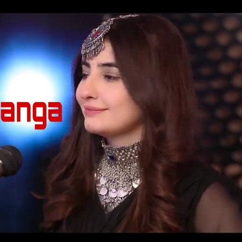 Stream Gul Panra New Song 2019 | Pashto Tapay by Pashto HD Song✓ | Listen  online for free on SoundCloud