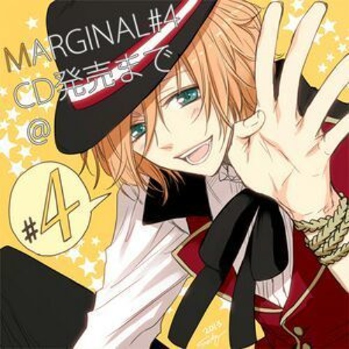 Stream Marginal #4 - Masquerade by Ana Sakurai