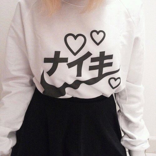 haiku ( 死んでいる) - cyberworld