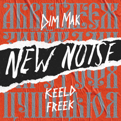 KEELD - Freek