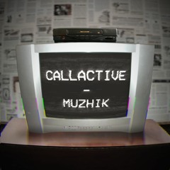 CallActive - Muzhik