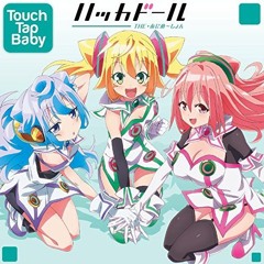 Touch Tap Baby (Eurobeat Mix)