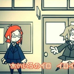 siinamota / 椎名もた - Year 3 Class C-14, Chiyoko Kubozono's Joining of the Cabinet/ 3年C組14番窪園チヨコの入閣