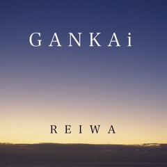 REIWA(Original Mix)