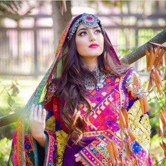 Za speena jalkia yama afghani