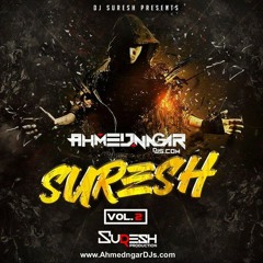 Amdar Zalya Sarkh Vattay - Dj Suresh.mp3
