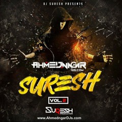 Patil Aala - Dj Suresh.mp3