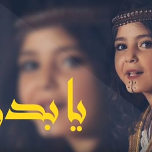 اغاني