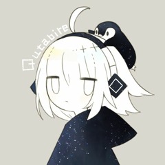 Crystal Flower