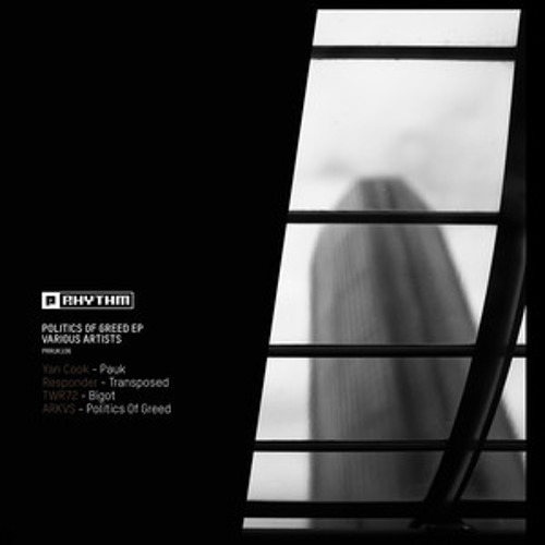 PUA 01 Deep Techno