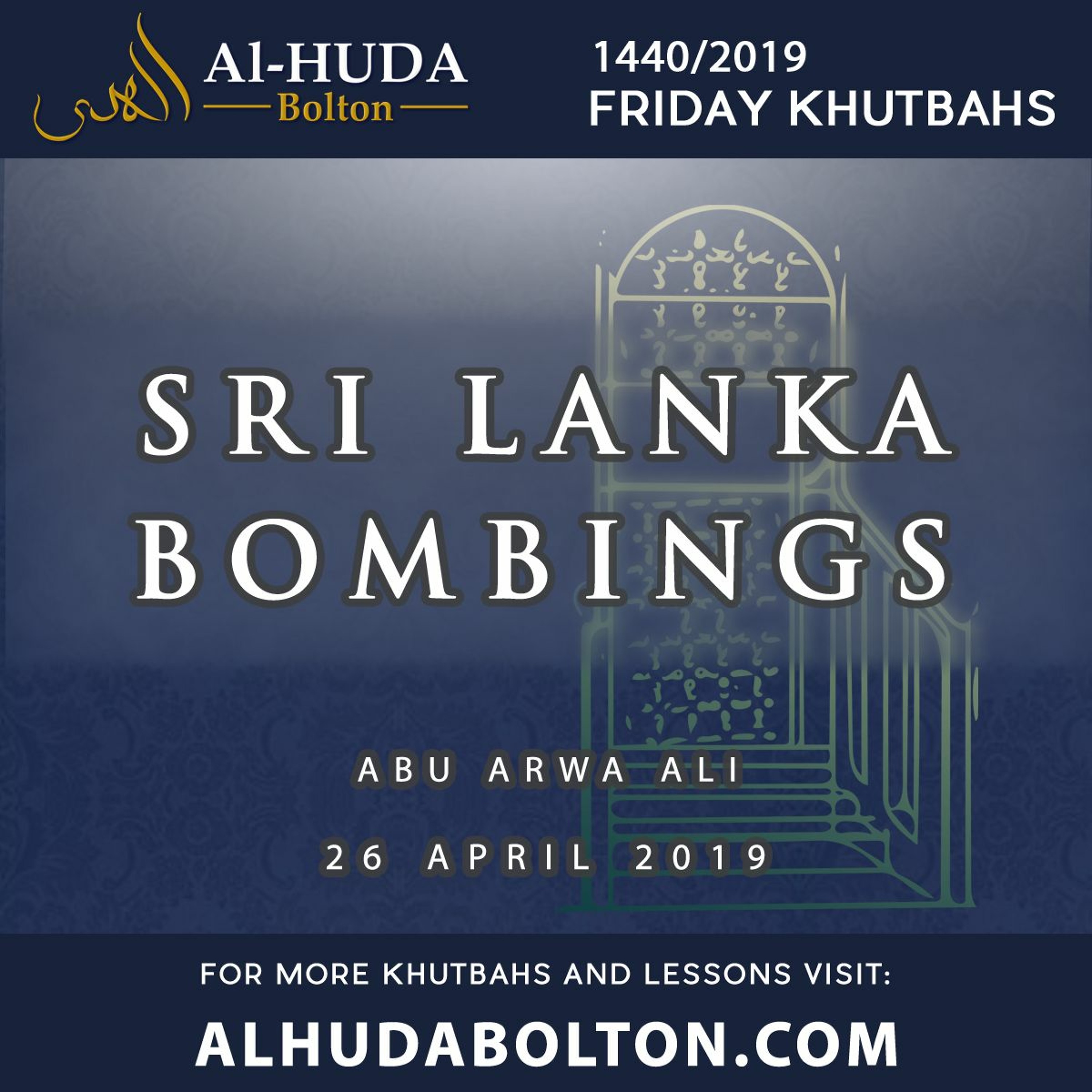 Khutbah: Sri Lanka Bombings