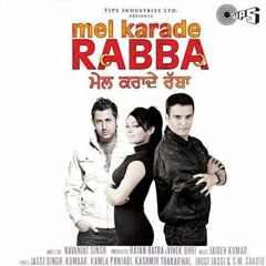 Balle Balle - Mel Karade Rabba - Jimmy Shergill & Neeru Bajwa