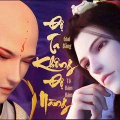 Độ Ta Không Độ Nàng (Vietnamese) (Anh Duy)