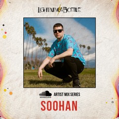 SOOHAN LIB 2019 Promo Mix