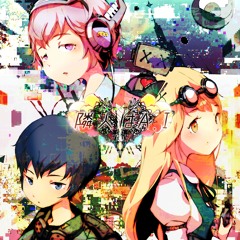 雲収集業者のサードアルバム『隣人はA.I』全曲クロスヘード