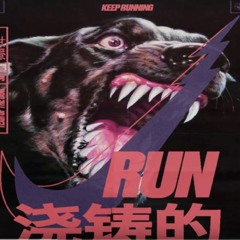 Keep Running (prod YZ 虎)