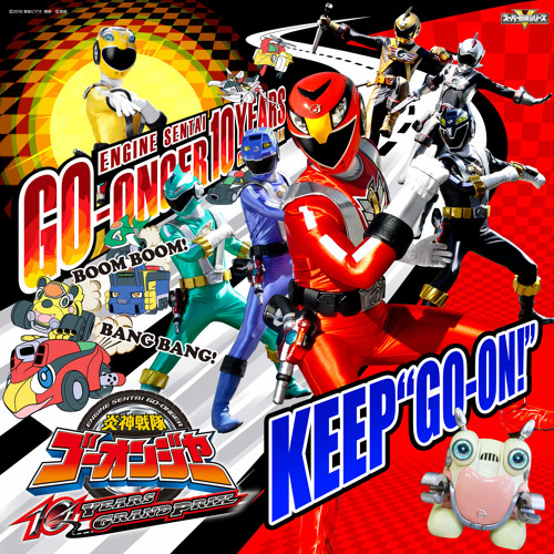 Keep “Go-on!”