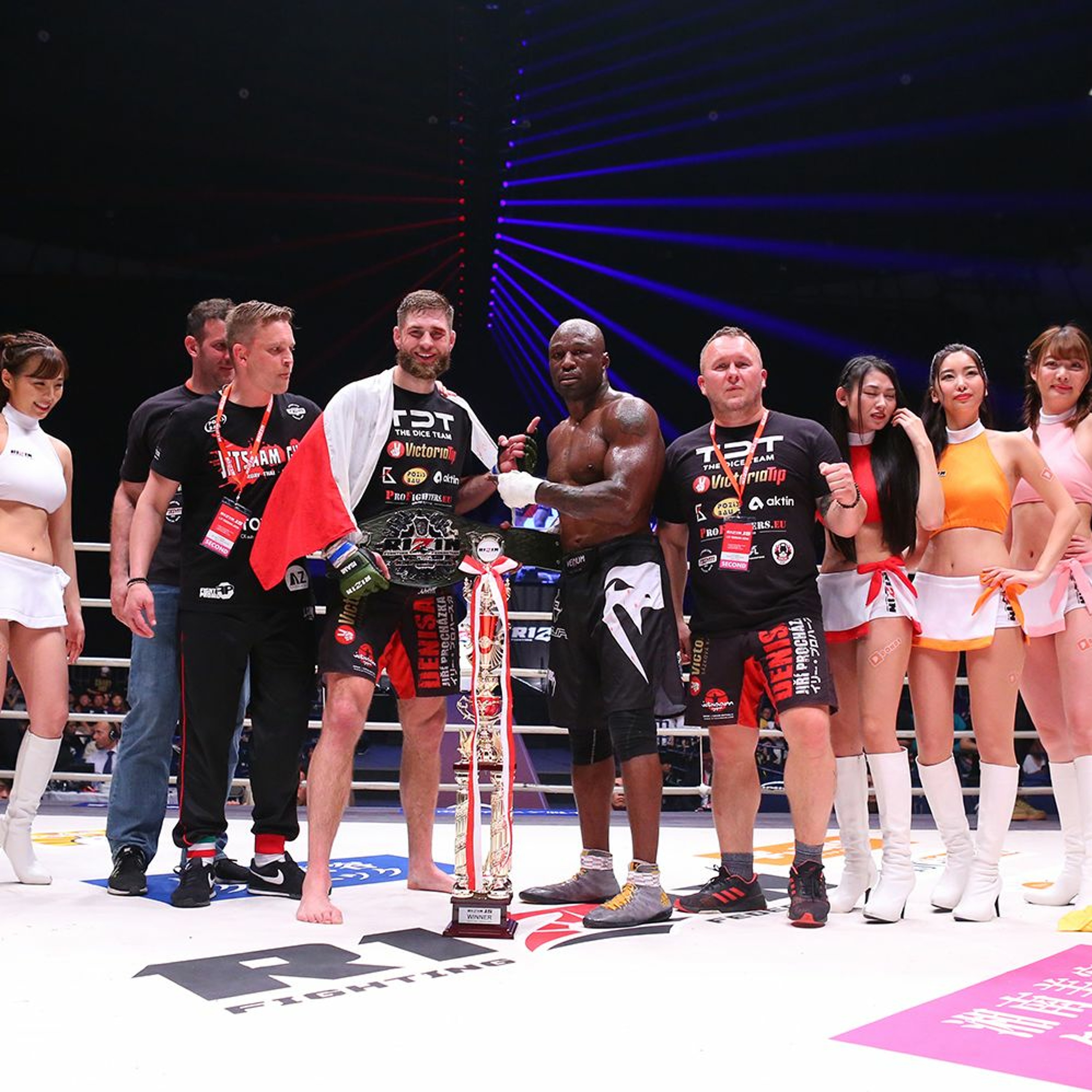 We are Rizin