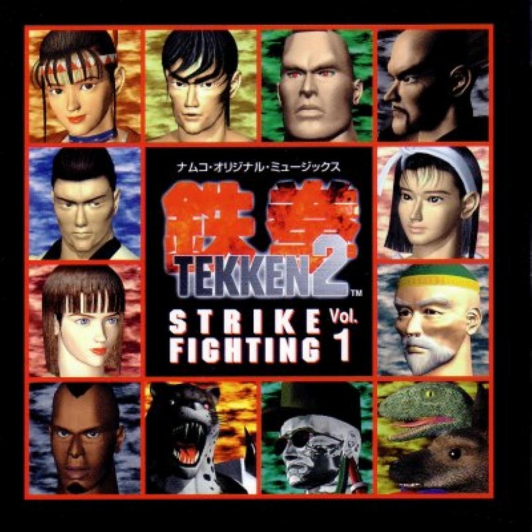 Stream Tekken 2 OST - Jun Kazama by vgs | Listen online for