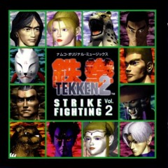 Tekken 2 OST - Lee Chaolan