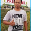 Download Tangise Sarangan Tangise Sarangan