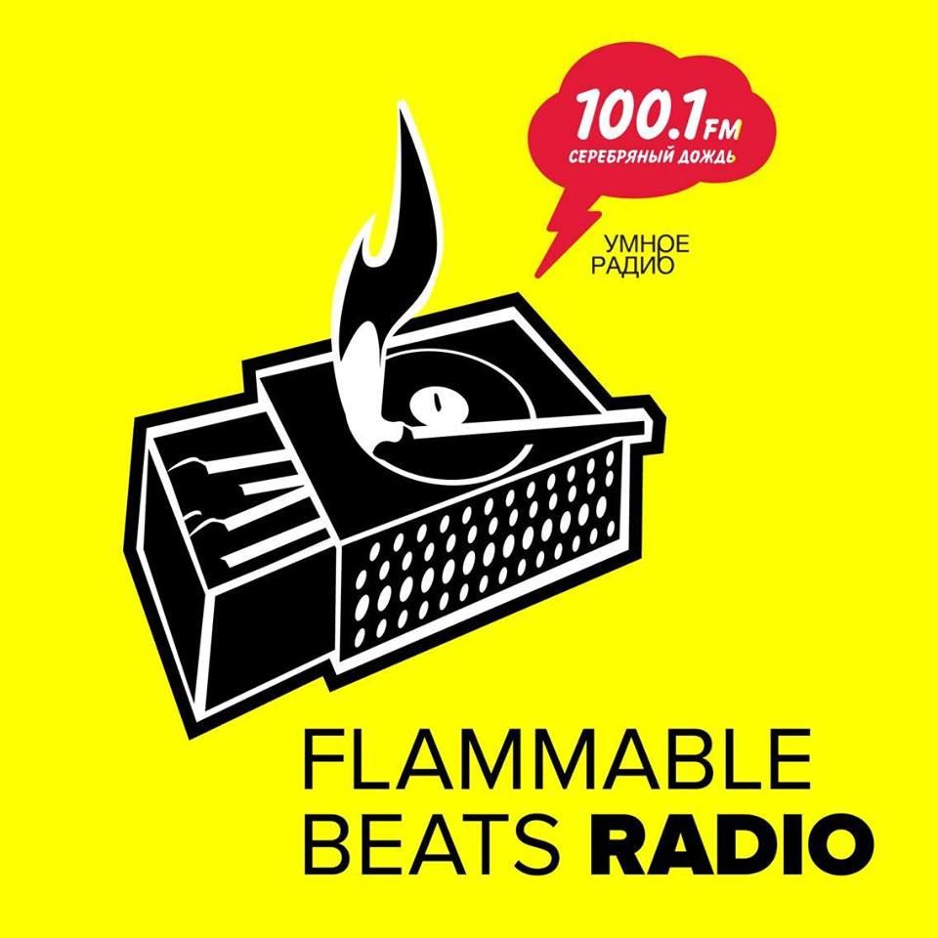 Flammable Beats Radio #77 Special (DJ Jay-D aka Mr. And-7) episode artwork