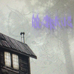 𝕓𝕝𝕖𝕖𝕕𝕞𝕖𝕒𝕣𝕚𝕧𝕖𝕣 - 𝕓𝕓 𝕔𝕒𝕟𝕥 𝕦 𝕔