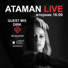 Dirk - Guest Mix - Feel Da Space 250 hosted by Ataman Live (30th April 2019) on Revolutionradio.ru