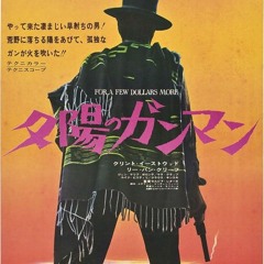 CYBA GIRLS GET ON THE DANCEFLOOR TONIGHT!! (big bleeps version)prod. YUSUF SHAFI