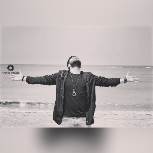 New Song "Oololo Samah" 💙 By : Ahmed MiÐo Music Producer : Hady Waled  If u like share 💗